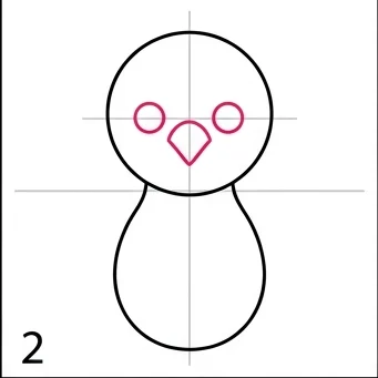 How to Draw an Eagle: Easy Eagle Drawing Tutorial for Kids 3 How to Draw an Eagle Step 2