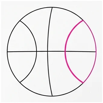 How to Draw a Basketball: Easy Step-by-Step Drawing Tutorial for Kids 6 How to Draw a Basketball Step 5