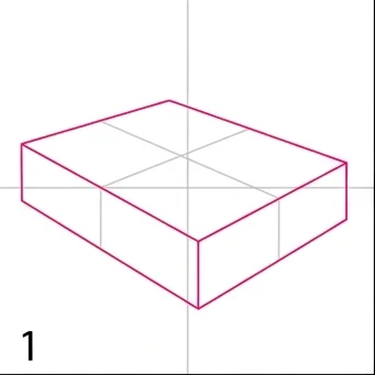 How to Draw a 3D Bed: Easy Step-by-Step Drawing Tutorial for Kids 2 How to Draw a 3D Bed Step 1