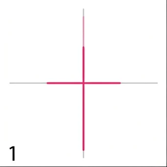 How to Draw a Star: Easy Step-by-Step Drawing Tutorial for Kids 2 How to Draw a Star Step 1